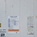 채움의료재단 이미지