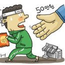 장사마트