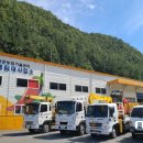 영양군 농기계임대사업소 이미지