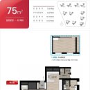 송도자이부동산공인중개사사무소 이미지