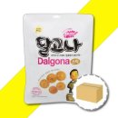 한울이네 이미지