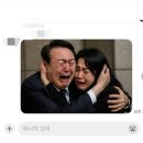 나나장 이미지