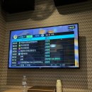 나래노래연습장 이미지