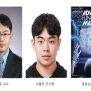 전북대학교 정보과학대학원 이미지