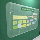 씨제이프레시웨이 | 2026년 CJ 프레시웨이 푸드솔루션페어 후기