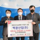 원크린㈜ 이미지