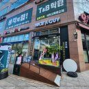 서천마을 휴먼시아3단지 이미지