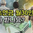 스마트폰세상 이미지