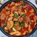 물머리집 이미지