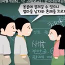 내정목장 이미지