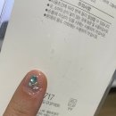 둔산중로-47 이미지