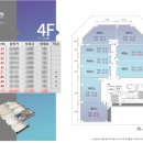 신화병원 앞 이미지