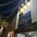 PC카카오 PC방 | (내돈내산)포항 효자동 깔끔한 PC방 “욜로피시방“ 2,3,5,6인 팀룸 있음