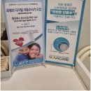 고릴라치과의원 이미지