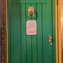 장미맨숀 포승점 이미지