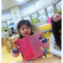 푸른아이세상어린이집 이미지