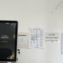 종점김밥