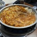 동부희망나눔봉사센터 | [봉사] 주말 오후 포캣멍센터 봉사 후기