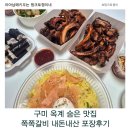 산호대로-27 이미지