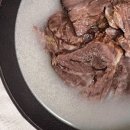 밀사랑고기사랑 네이버블로그