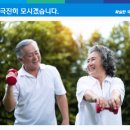 이부경로당 이미지