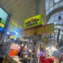 정이네 | 속초 맛집 누룽지 오징어순대 비조리 포장 후기 정이네튀김