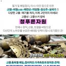 매송보건지소 이미지