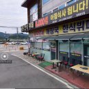 낙원한식뷔페 이미지