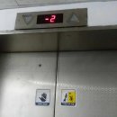 경기도 수원시 영통구 청명남로 이미지