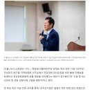 정청래 측 "광주서 불법 전화방 운영·금품 제공 의혹 제보"…전진숙 측 "명백한 음해" 이미지