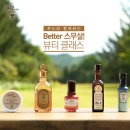 더뷰티클래스 이미지