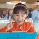 메가포스학원