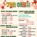 더나은365의원 이미지