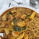 도담찜닭(강창점)