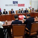 우리들연합의원 아시아경제