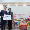 새중앙교회 이미지