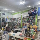 강서열린약국 이미지