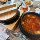 씨유 화성바이오밸리점 | 챗GPT 이도혜 강사 특강 후 허기진 배를 달래준 내돈내산 북창동순두부 동탄테크노밸리점 방문기 🍲