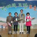 조진경로당 이미지