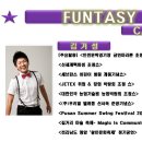 퍼포인