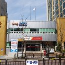 성사1동행정복지센터 이미지