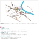영진부동산중개사무소 이미지