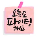 신금공인중개사사무소 이미지