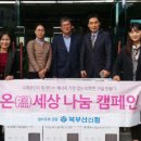 구포1동행정복지센터 이미지