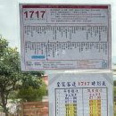 진산우체국 이미지