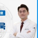 사가정탑재활의학과의원 네이버블로그