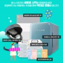 스토리진 이미지