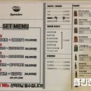 구로뎅 네이버블로그