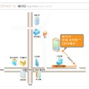 일신아카데미 일본어학교 2010년도 동계 단기 연수 프로그램 이미지