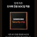 산본로386번길 이미지